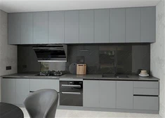 Gabinetes de cocina minimalistas grises